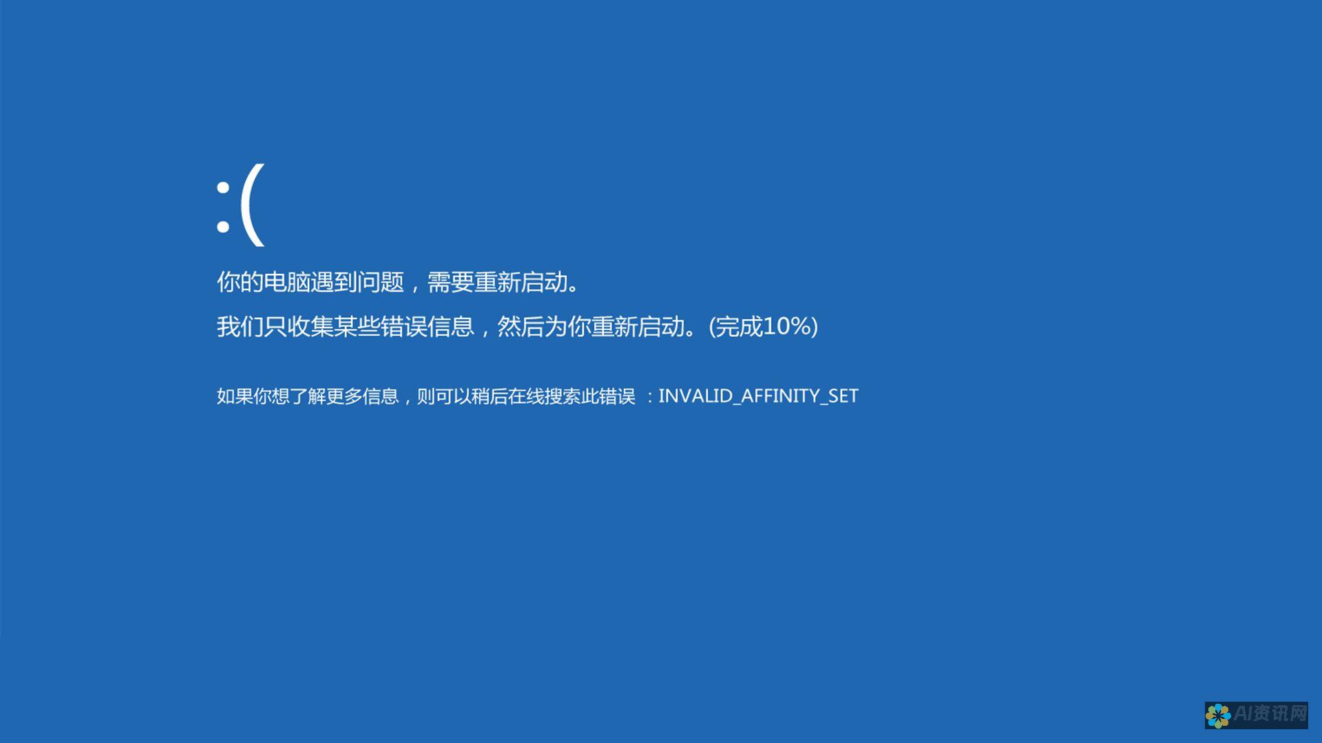 自动化你的任务：10 个人工智能助手软件，释放你的时间