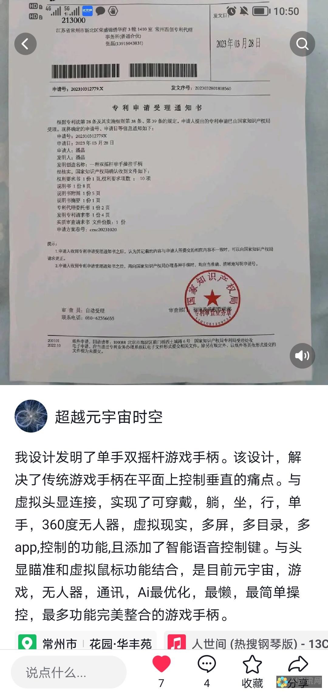 揭开 AI 助理设置的奥秘：定制您的交互体验