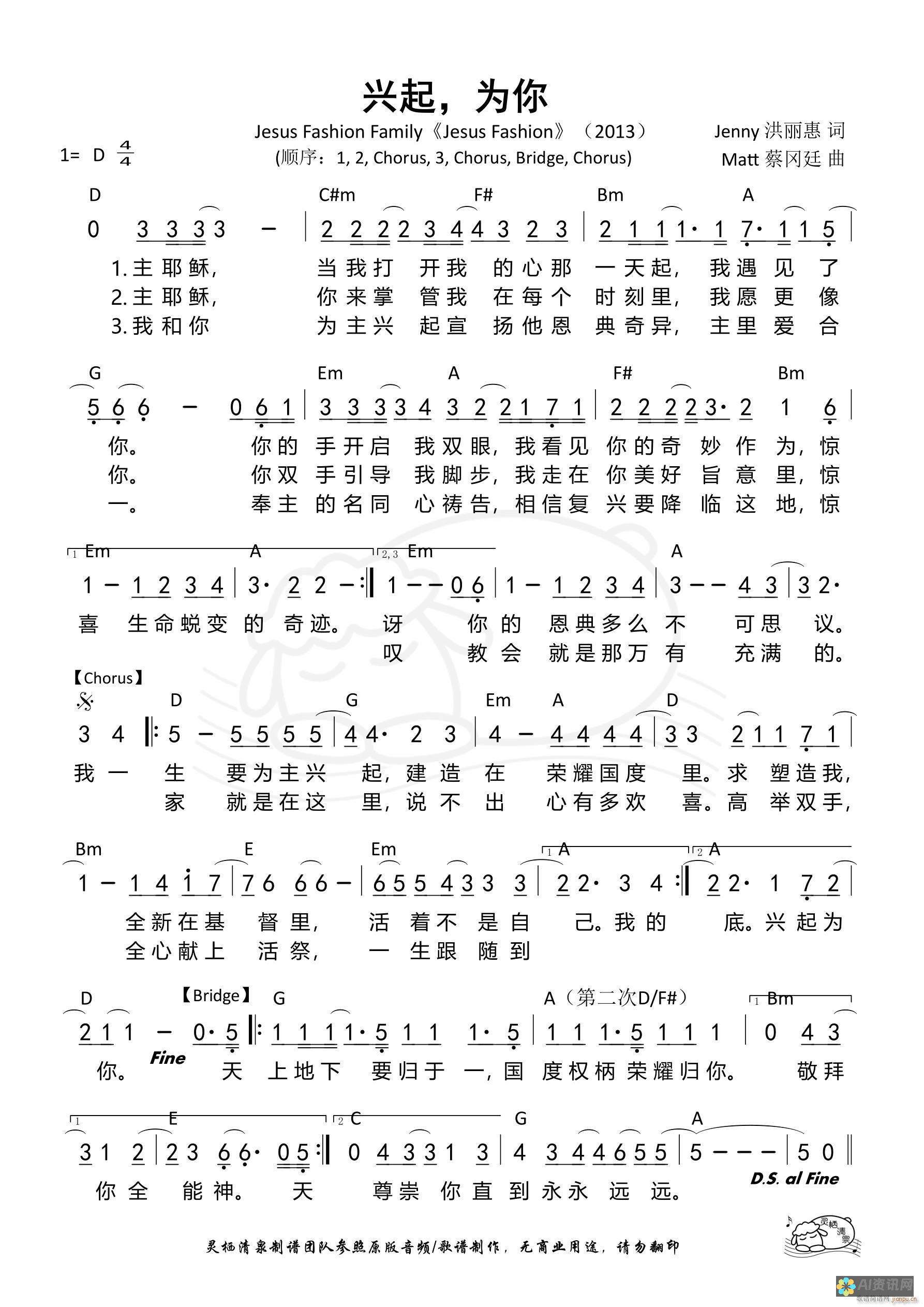 为你的艺术注入 AI 的力量：使用 AI 画画软件创建令人惊叹的图像