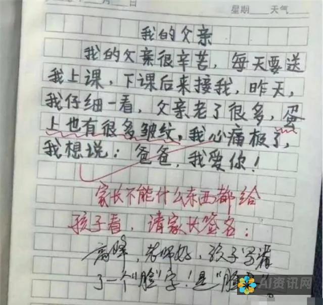 激发你的想象力：利用10款AI图生图软件，将你的想法变为惊艳的视觉盛宴