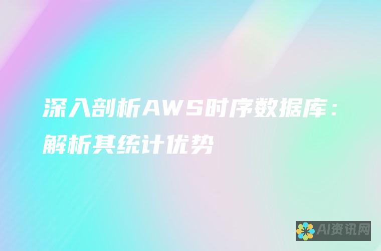 深入剖析：AI 绘图工具不可用背后的原因