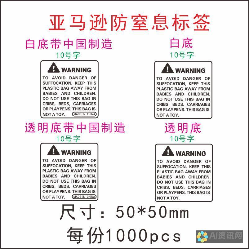 使用描述性语言：您的提示越具体，生成的图像就越准确。