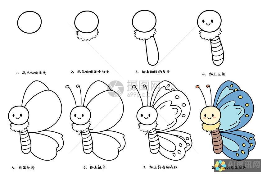 简笔画教程：教你用简单的线条画出灵动的小舞