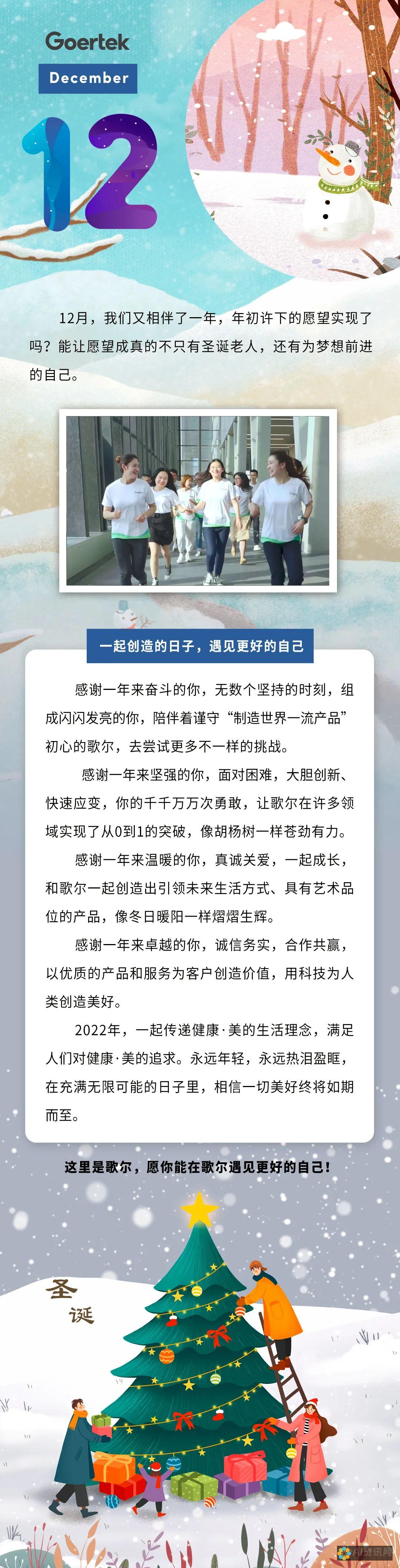 创造一个受过教育的劳动力：教育为我们提供了进入各种职业生涯所需的技能和知识。受过良好教育的劳动力是一个繁荣经济的基础。