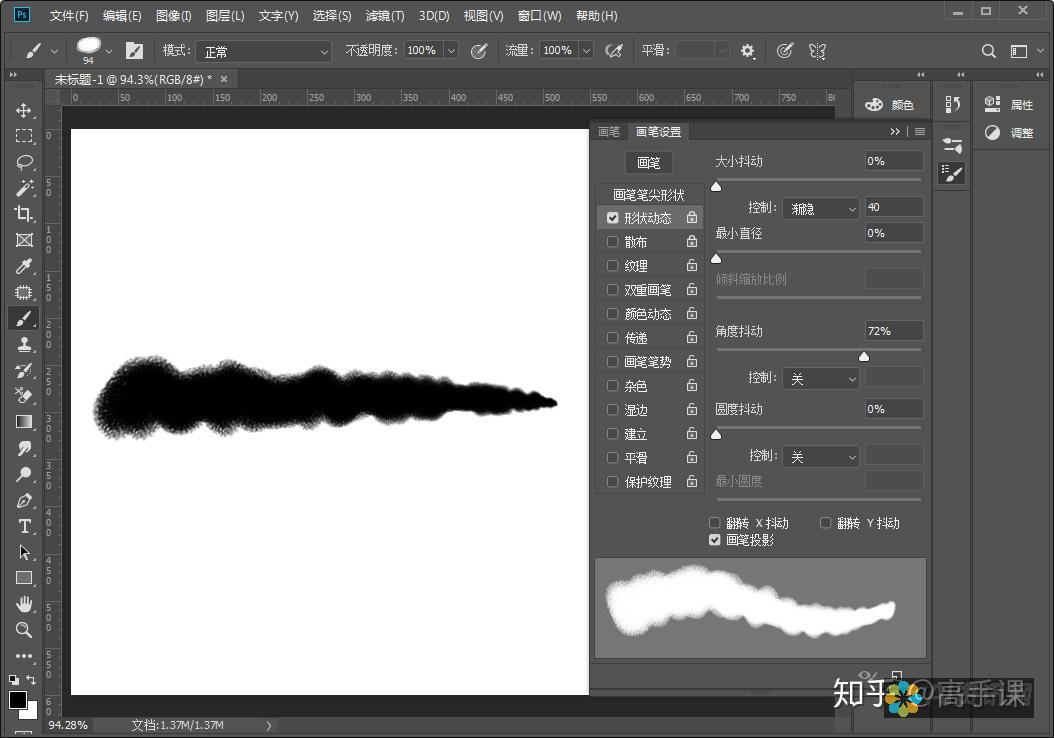 AI画笔设置的魔法：揭秘优化设置，提升AI艺术作品质量的技巧