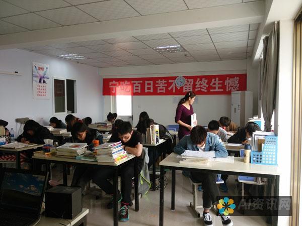 新的学习环境：人工智能技术将创造新的学习环境，例如虚拟教室和在线学习社区。这将使人们能够随时随地学习，打破传统教育模式的界限。