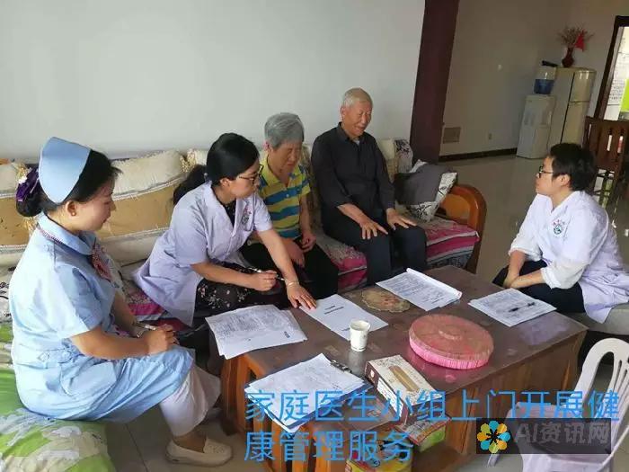 全面的健康管理工具：百度AI健康助手，为您提供一站式健康解决方案