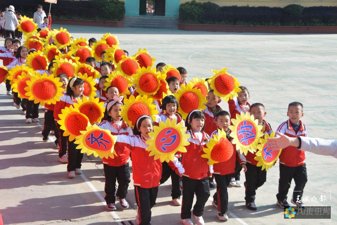 爱育教育广场：银川的教育枢纽，连接学生与机会