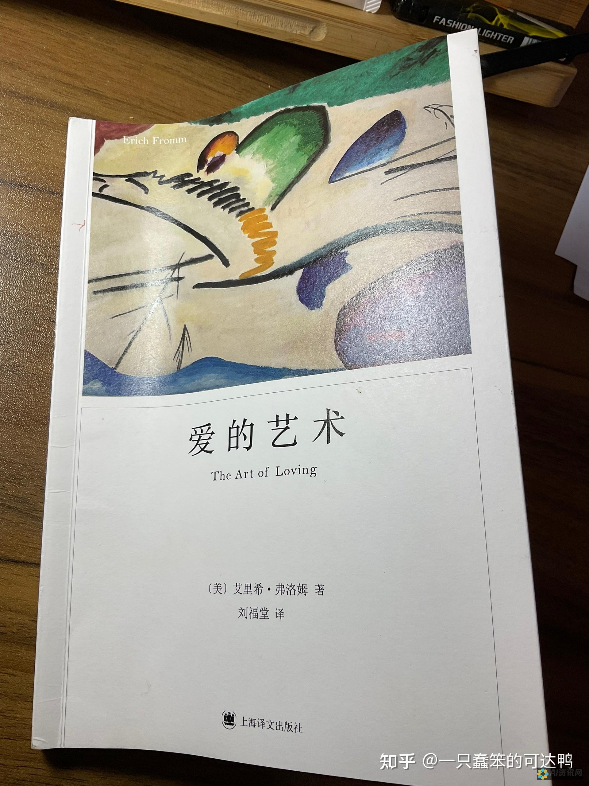 让艺术成为你家居装饰的一部分：用我们的画作创造一个迷人的空间