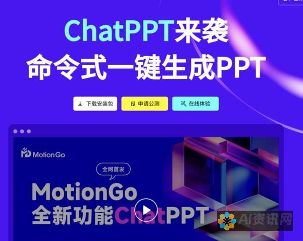 用 ChatGPT 撰写小说：从零到赚取的完整指南