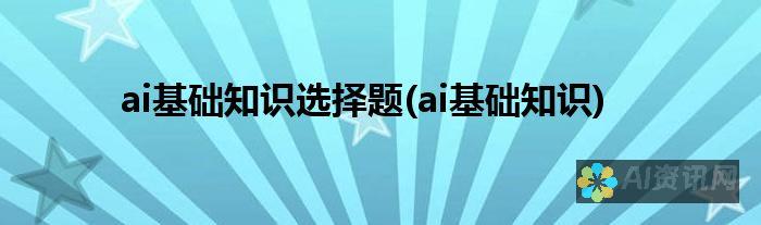 选择一个AI新闻稿制作平台。