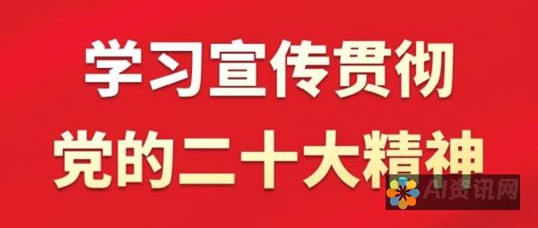 功能：确保平台提供您需要的功能，例如自动写作、关键词优化和见解报告。