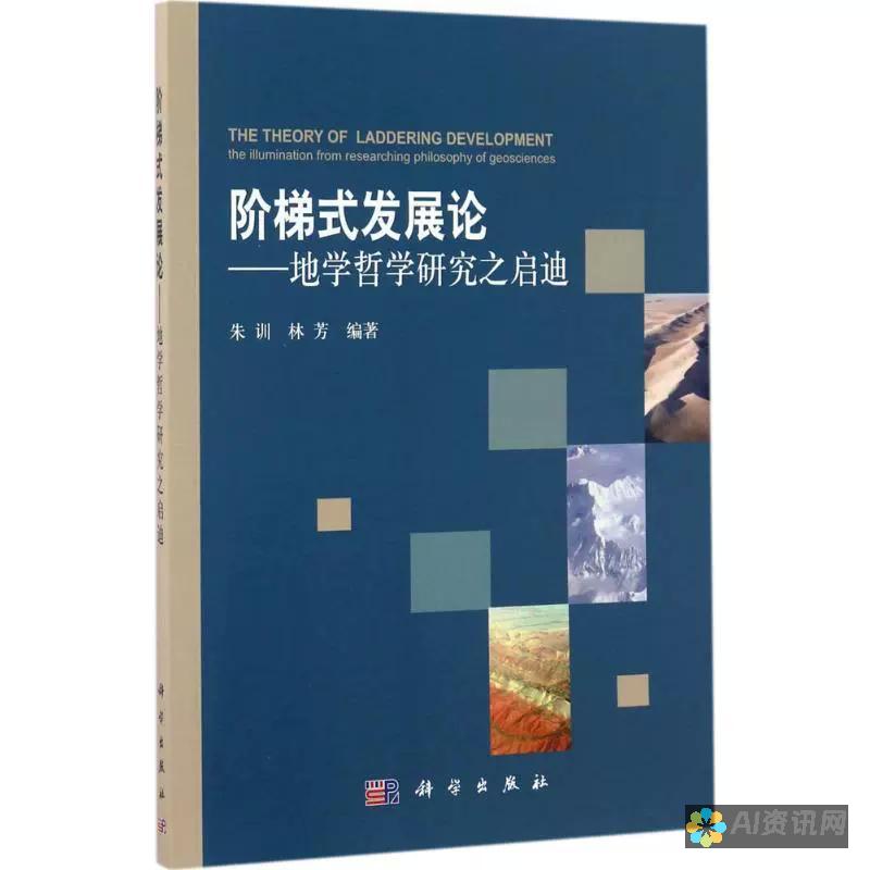 进阶指南：利用 AI 画布快捷键打造惊艳作品