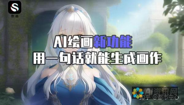 用ai绘制精致边框：分步图文教程