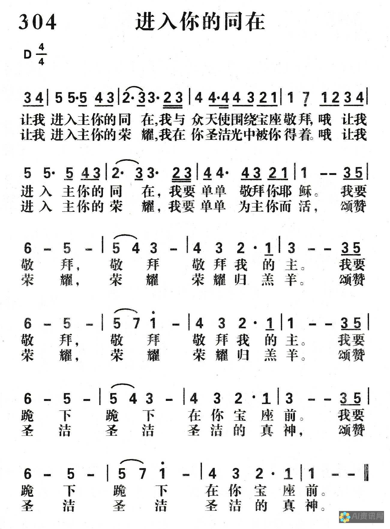 解锁你的内在达芬奇：最佳 AI 绘画工具的终极指南