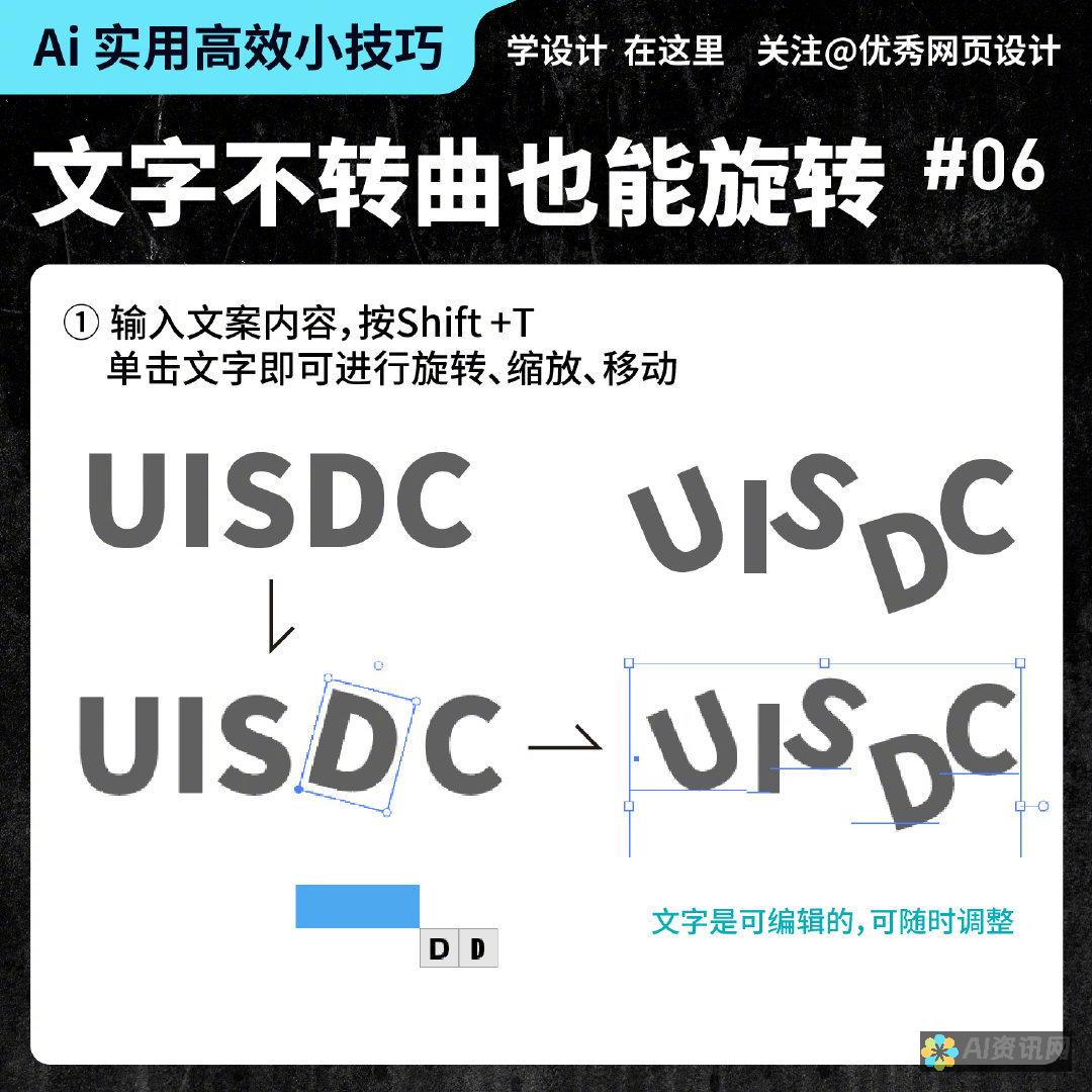 用AI点亮你的想象力：知乎AI绘画入门指南