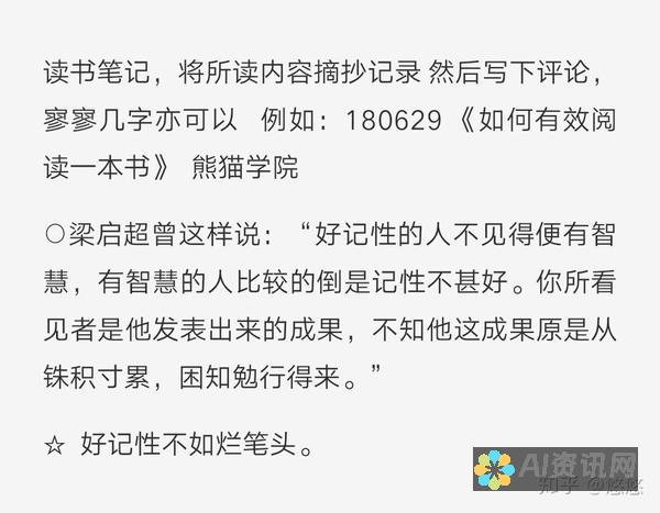 一文看懂如何在不同设备上关闭百度助手，轻松享受清爽体验