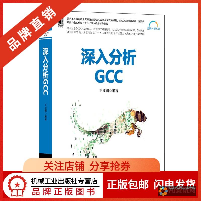 深入分析：AI助手在线句子重写失败的常见因素及其解决方案