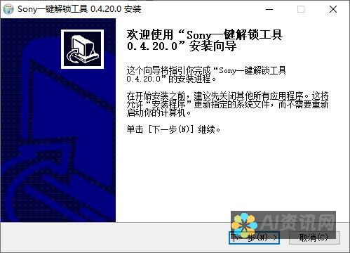 解锁AI助手在线图表工具的潜力：详尽教程与实战案例分享