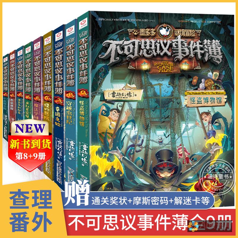 不可思议的AI画画生成器：用图像创造出令人惊叹的艺术作品