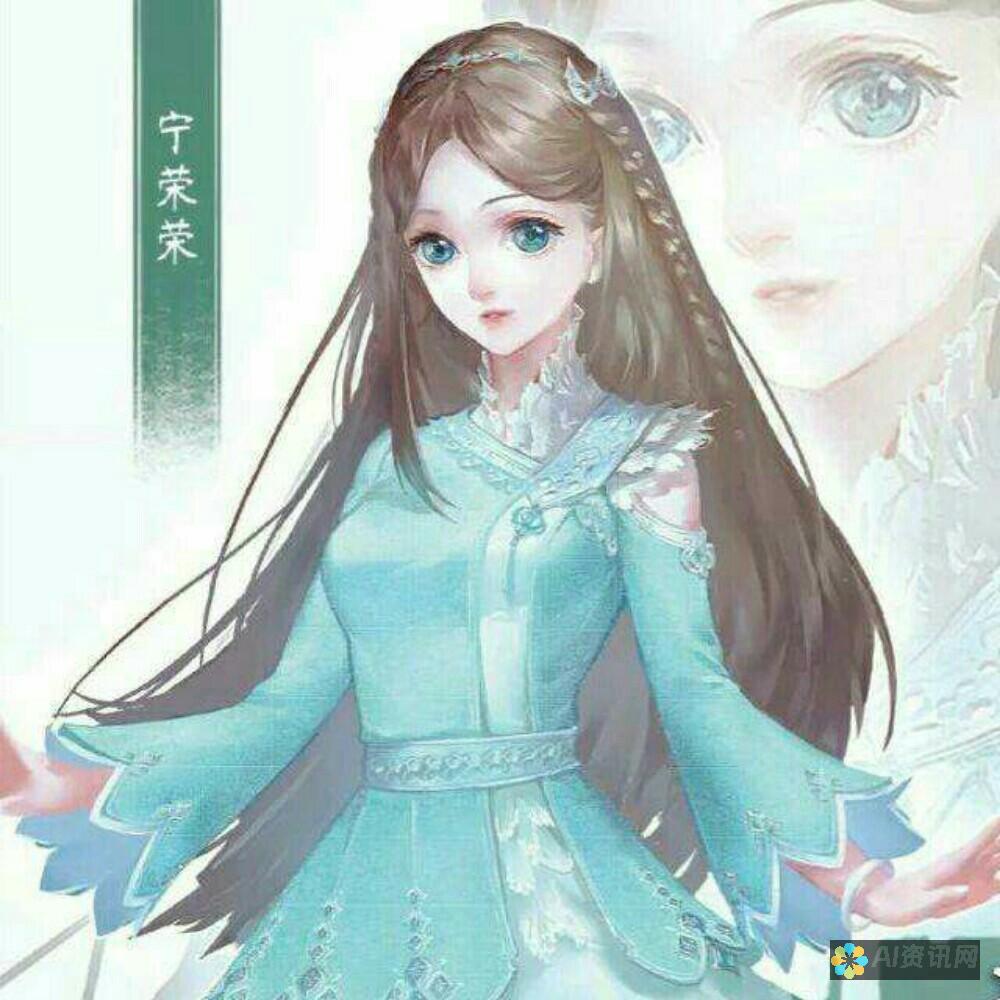 手绘宁荣荣的过程：创作灵感、技巧运用与效果展示