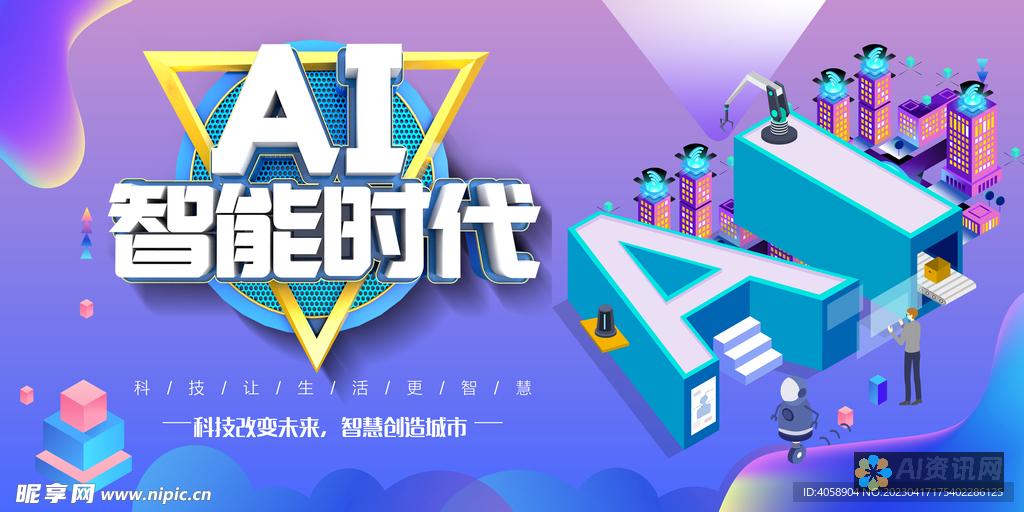 AI时代：推荐几款顶尖的logo绘制网站来提升您的品牌价值