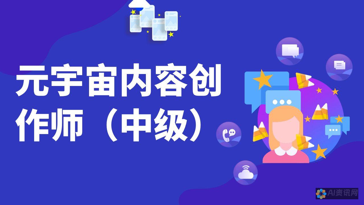 AI考试助手的使用指南：从注册到高效复习的全面攻略