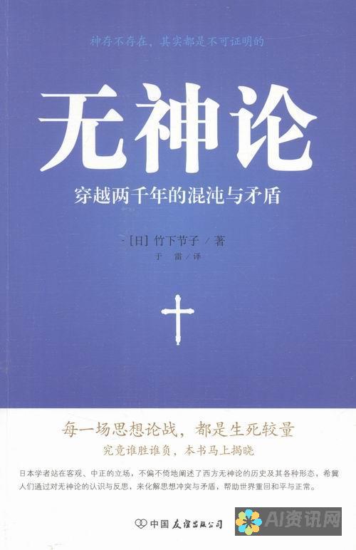 无论小说、文章还是笔记，这里是最佳iPad写作软件排行榜