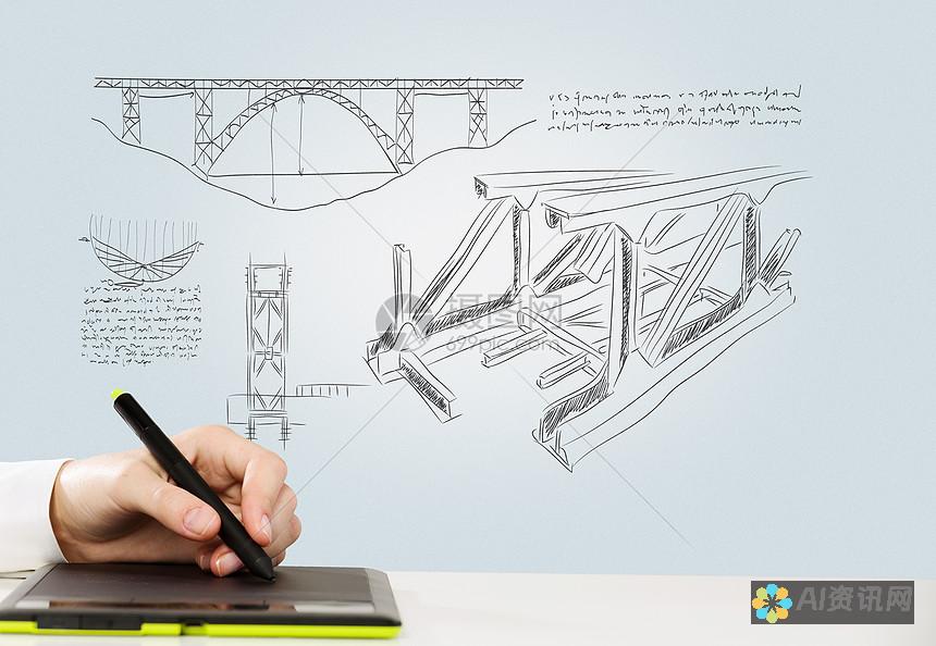 从草图到完成：使用免费AI绘图工具提高工作效率的有效策略