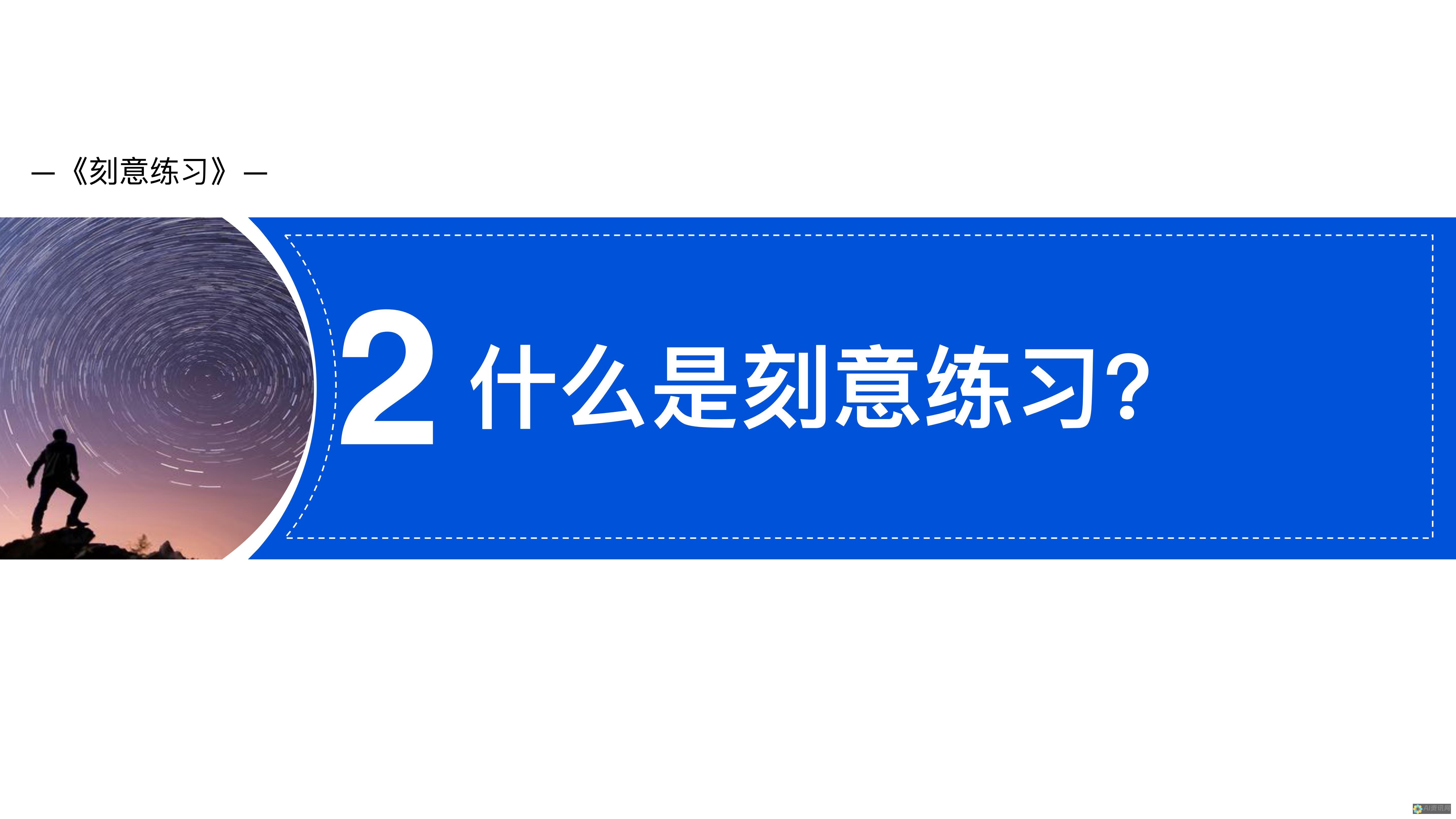 从新手到大师：掌握手机版AI自动生成绘画软件下载技巧