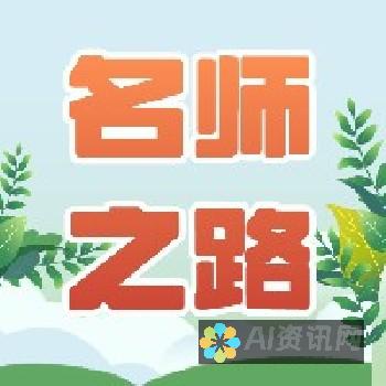 教师在爱教育中的角色：成为爱的引导者与实践者