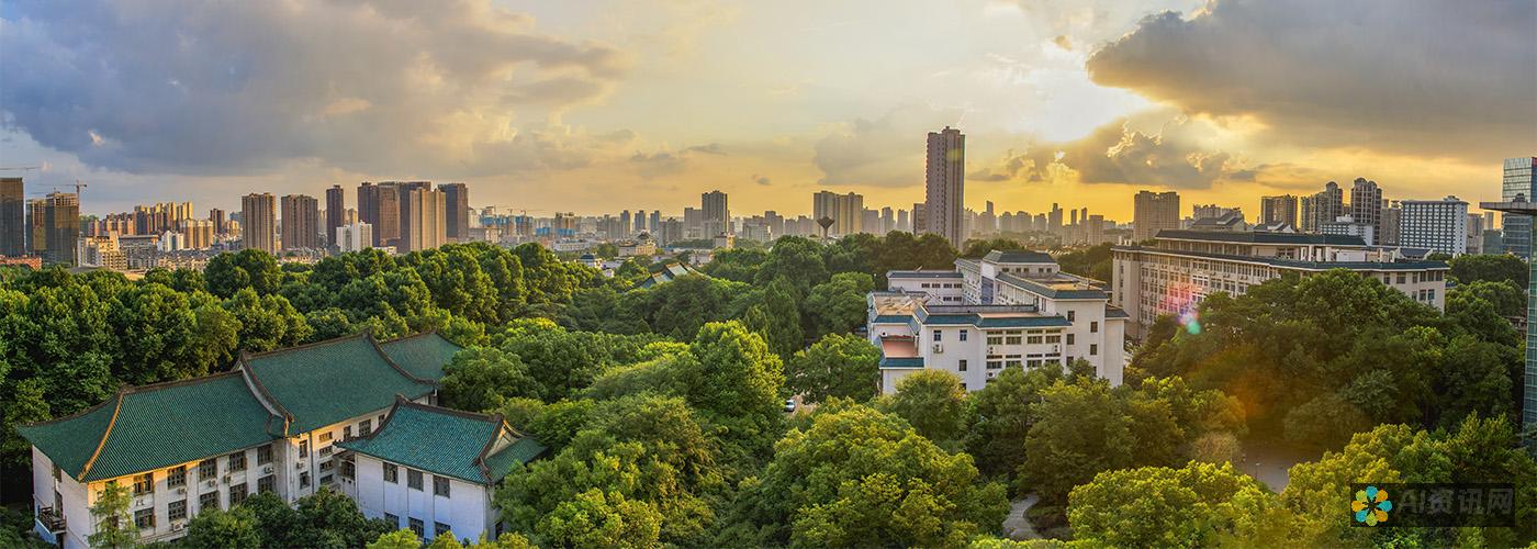 华中师范大学人工智能教育学部复试指南：如何在激烈竞争中脱颖而出