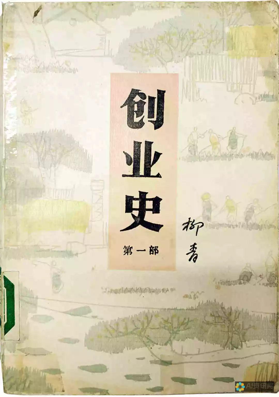 从初创到巨头：AI文本生成器市场如何突破10亿美元的销售额