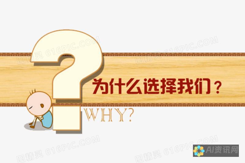 为什么选择AI作文批改平台？揭示其独特的评改机制与实时反馈