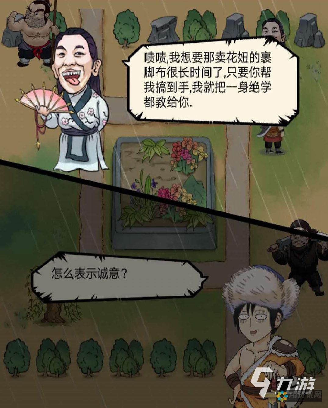 十大无需注册的AI绘画网站，帮你轻松实现艺术创作