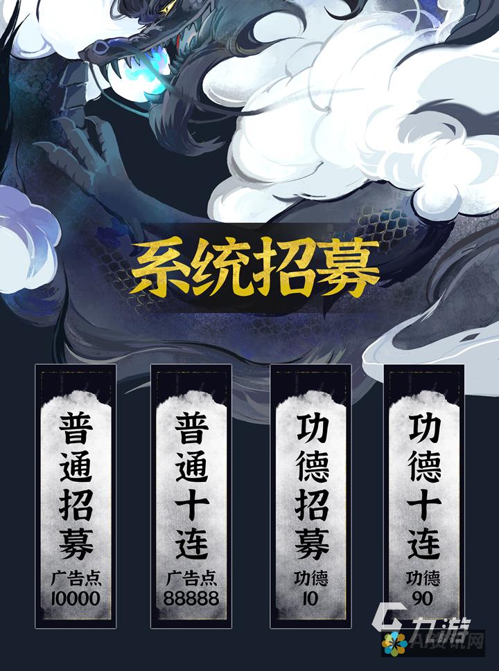 免费且无需登录的AI绘画平台：提升你的艺术技能和创作灵感