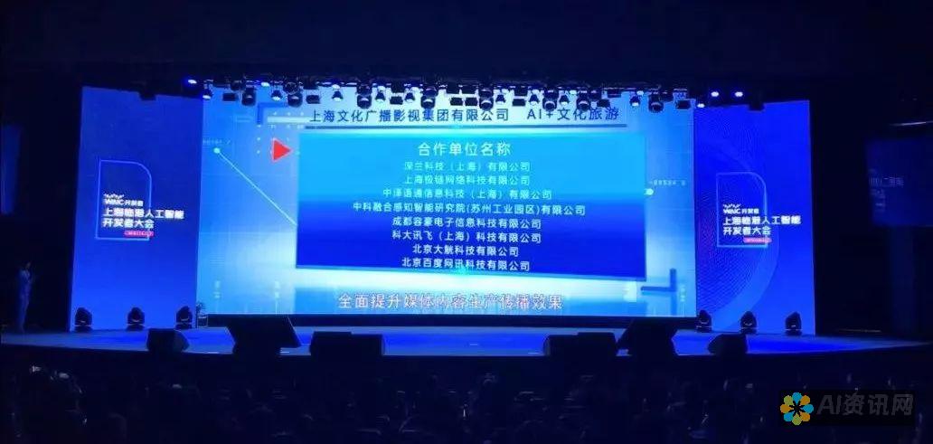 在人工智能影响下，英语写作教学如何转型：一篇200字的探索