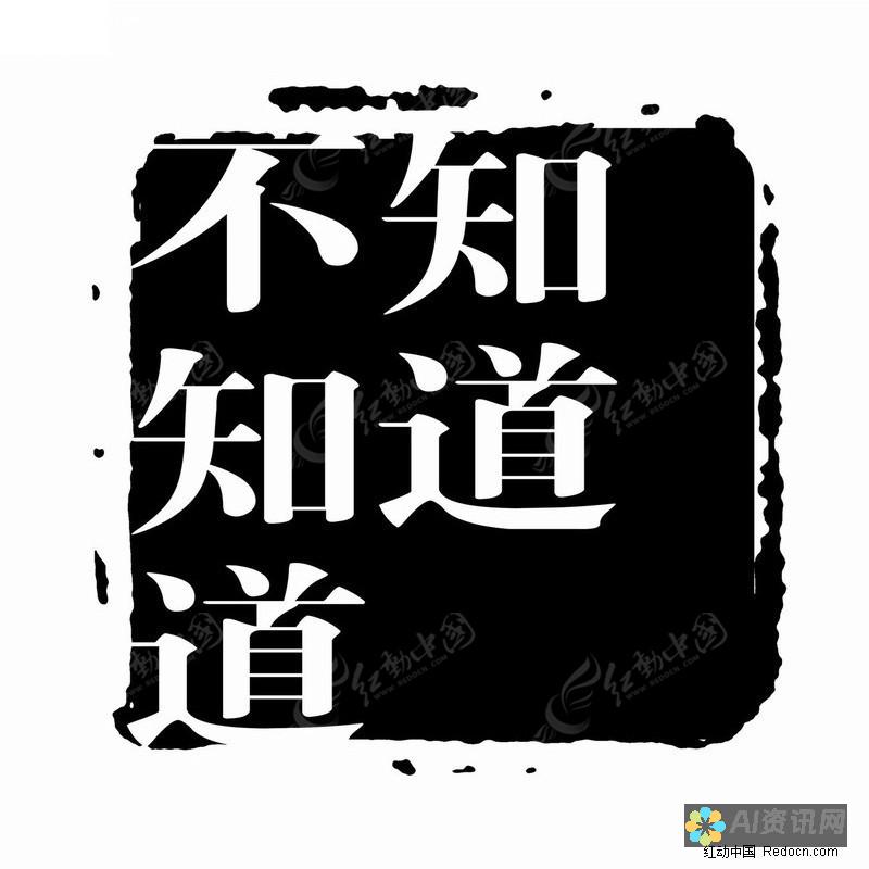 你不知道的AI画画工具：让你的艺术天赋尽情绽放