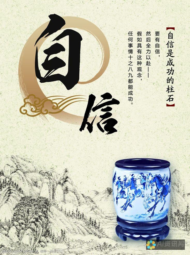 轻松分享与协作：在线写作工具如何改变团队创作的方式与效果