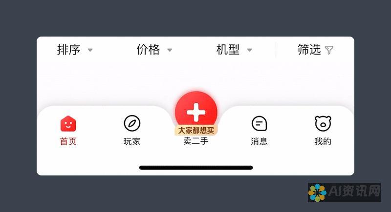 标签：探索爱华教育培训中心官网：您的学习梦想从这里起航