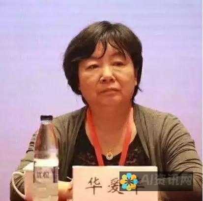 爱华教育培训中心官网：为每一个学习者提供终身学习的机会