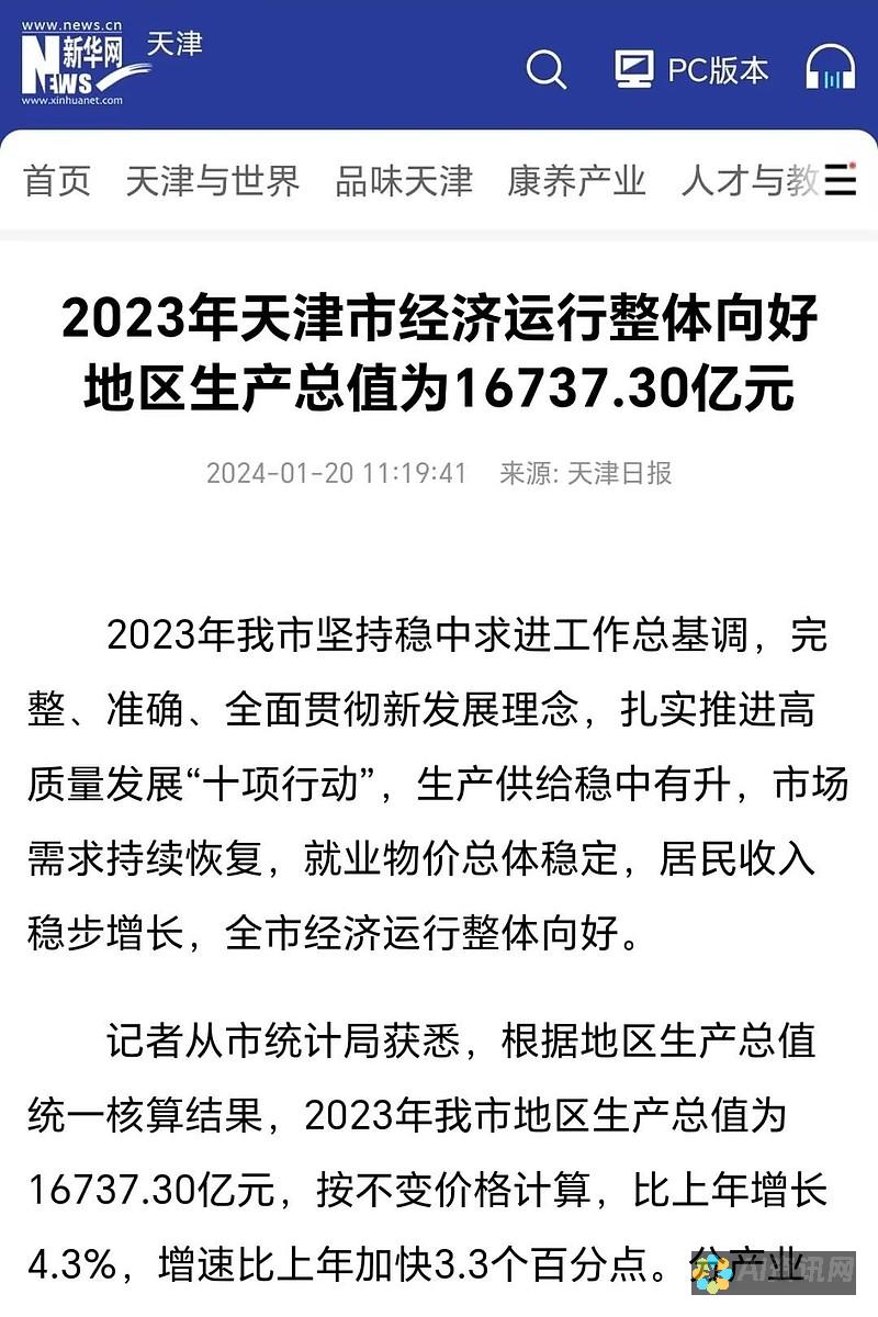 推向千亿级市场：探讨AI文本生成器市场为何看好突破10亿的趋势