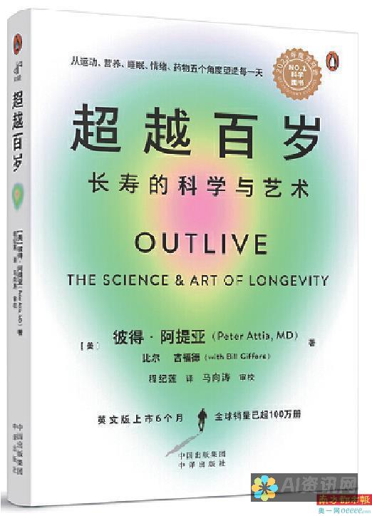 未来文学：AI生成的小说应该以什么样的名称来呈现？