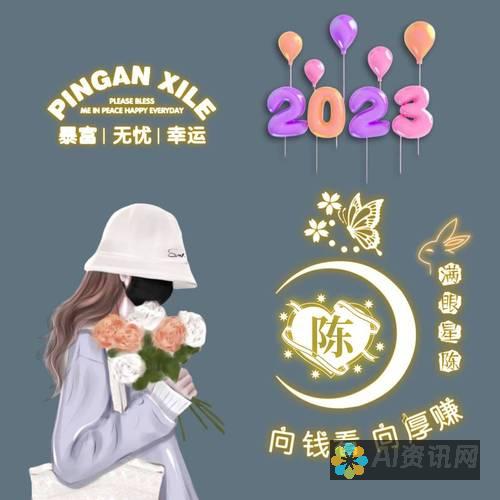 2023年最受欢迎的AI智能教育品牌前十名一览