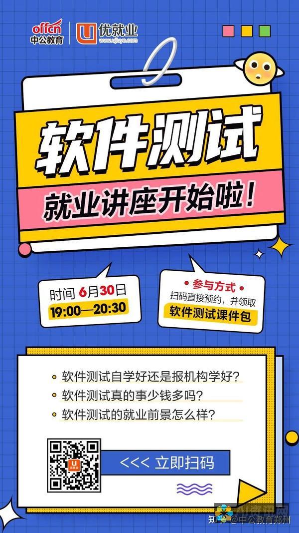 揭示教育内卷的真相：理想教育何时才能拨云见日？