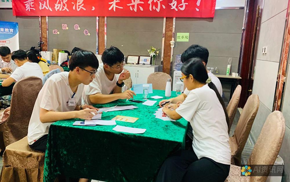 塑造未来教育：人工智能教育市场前景及其对学生学习效果的影响