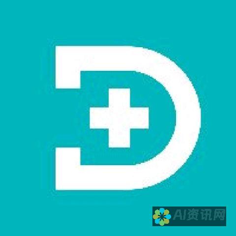 百度AI健康助手手机版最新版下载：助你掌控健康管理的最佳选择