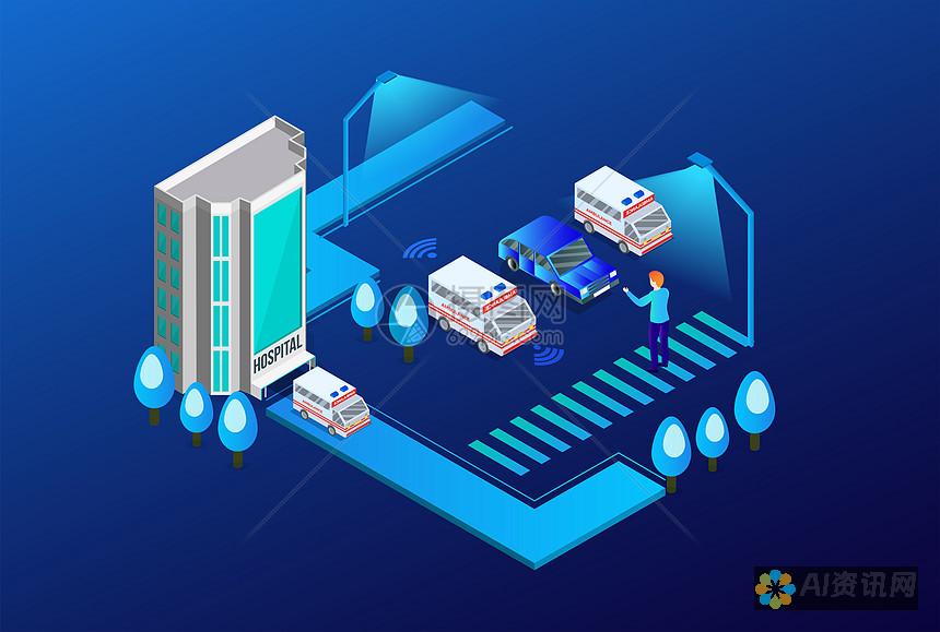 AI医生免费问诊的背后：技术优势与潜在风险解析