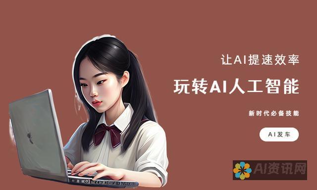 AI手绘软件评测：评比市场上最受欢迎的人工智能绘画工具