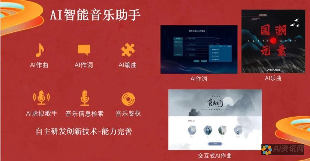 AI技术在创意设计中的应用：完美边框绘制的实用指南